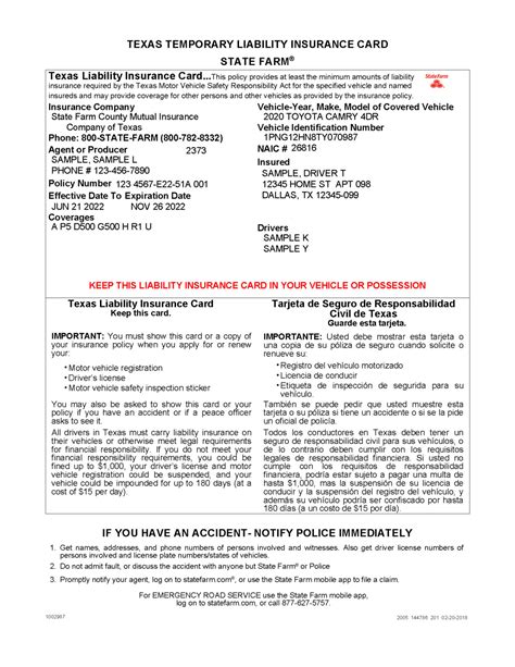 state farm insurance card template.
